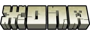 Mojang emote