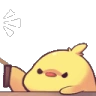 chickWhip emote
