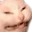 Angery