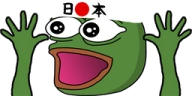 Pogazu emote