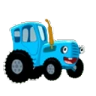 PoPolyam emote