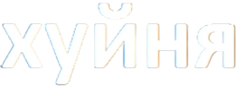 Kruto emote