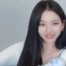 karinaKEK emote