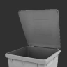 Trash emote