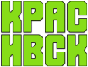 Krasivsk emote