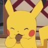 смак emote