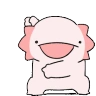 axoCheer emote