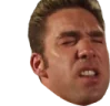 gachiBASS emote