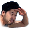 WHOASKED emote