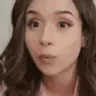 DRAMA emote
