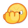 uebu emote