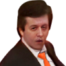 CASINO emote