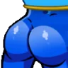 cu emote