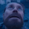 LookingUp emote