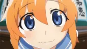renaStarege emote