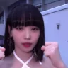 chaewonPUNCH emote