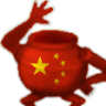 ChinesePotFriend emote