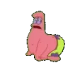 PatrickCough emote