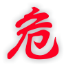 Mikiri emote