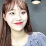 CHUUEING emote
