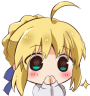 seiba emote