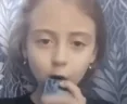 Vape emote