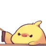 WHIPPED emote