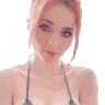 amoCute emote