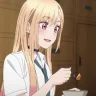 nom emote