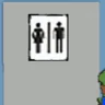 PeeBreak emote