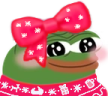 peepoCute emote