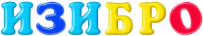 izibro emote