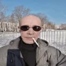 bro emote