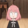 uuh emote