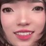 emiruSid emote
