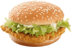 mcchicken emote