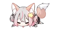 annylicc emote