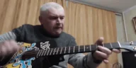 Guitaring emote