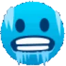COLD emote