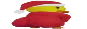 wideduckasschristma emote