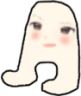 amongnnE emote