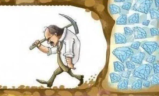 KEEPGAMBLING emote