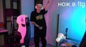 Bustereenko emote
