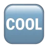 cool emote