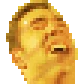 gachiGold emote