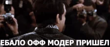 skip4aaaa emote