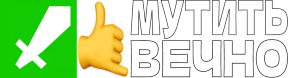 BOOMMJRVBANE emote