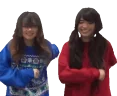 bonDanceEmi emote