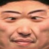 LongWeird emote
