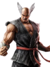 idealmaleforspicy emote